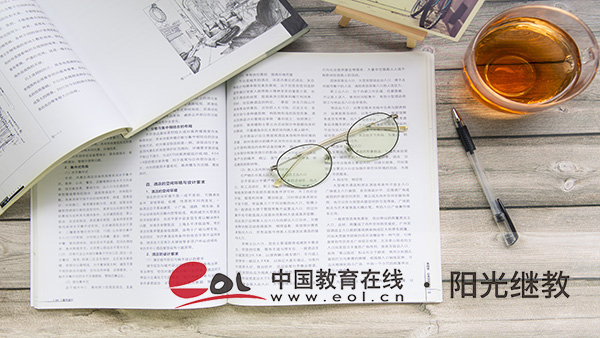 廣東成人自考本科行政管理專業怎么報名？注意事項有嗎？