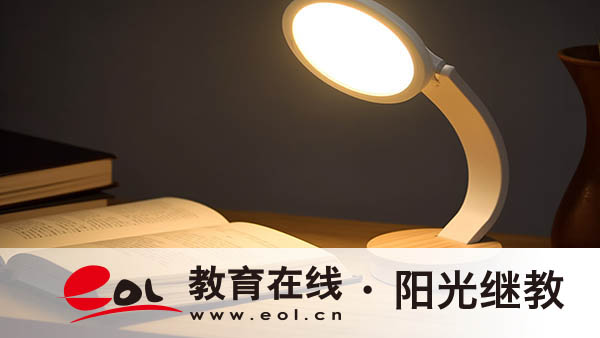 2026年浙江寧波奉化自考本科怎么報名？怎么選擇專業？