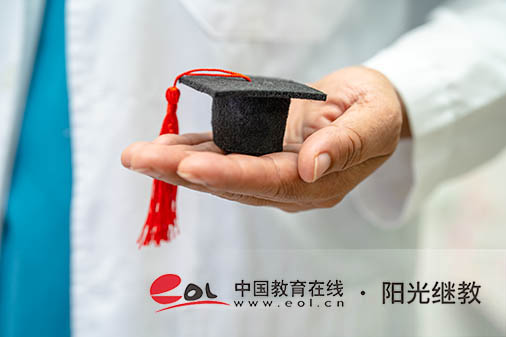 報名自考怎么注冊考籍號?需要準備什么材料? 報名自考怎么注冊考籍號?需要準備什么材料?