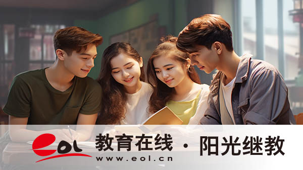 大專文憑想自考怎么報名？考試難度大嗎？