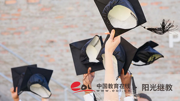 自考大專畢業時間怎么查？全部考完后怎么拿畢業證？