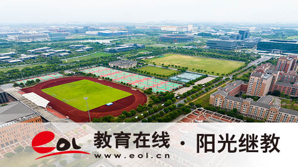 湖州如何報名自考本科？注意事項有嗎？