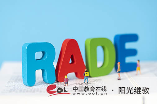 自考官網找不到報名口怎么解決？考試難度如何？