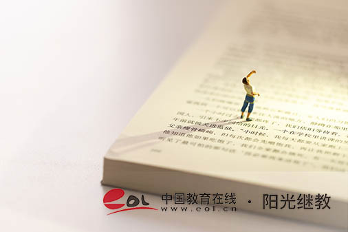 興海縣大專自考報名入口有嗎?一年可以報考幾次? 興海縣大專自考報名入口有嗎?一年可以報考幾次?