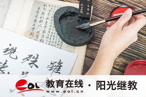 自考報名需要報機構嗎？報考流程有嗎？