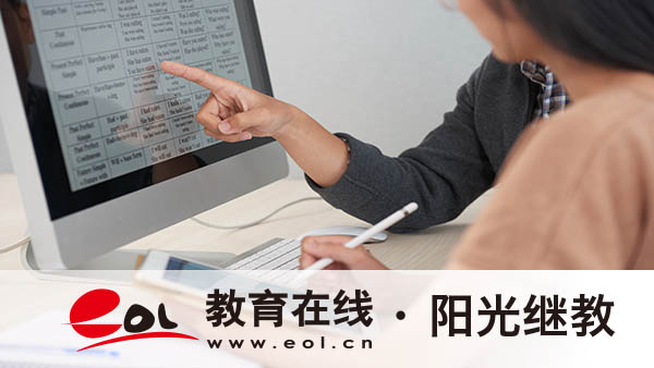 下城自考怎么報名？推薦什么專業？