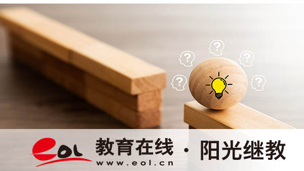 深圳10月自考何時報名？需要什么手續？