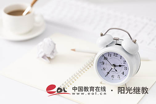 河北自考本科行政管理專業怎么樣?報名流程有嗎? 河北自考本科行政管理專業怎么樣?報名流程有嗎?