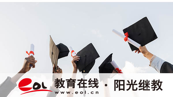 北京自考輔導機構怎么選？該怎么備考好？