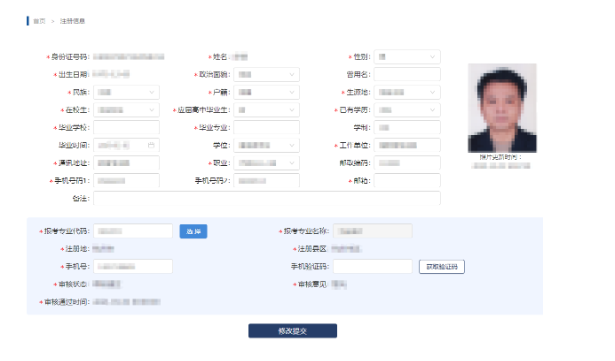 浙江省2025年下半年高等教育自學考試課程免考辦理公告 浙江省2025年下半年高等教育自學考試課程免考辦理公告