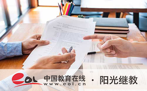 湘潭自考報名入口有嗎?復習方法有嗎? 湘潭自考報名入口有嗎?復習方法有嗎?