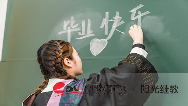 興賓區自考報名入口有嗎？報考流程是什么？