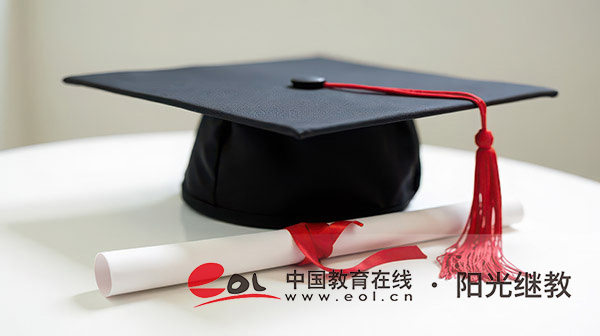 自考報名要自己去嗎？學歷含金量如何？