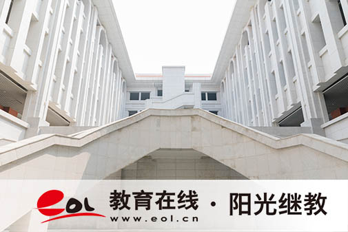 青州市自考報名時間有嗎？報考流程是什么？