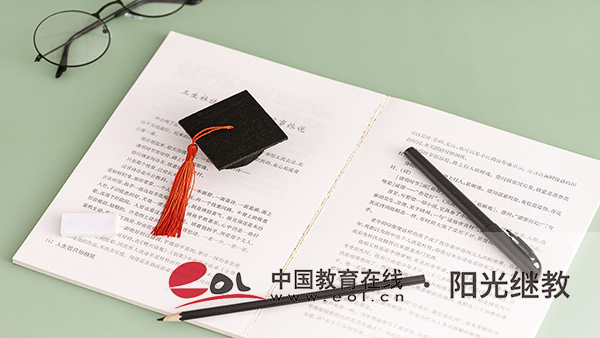 報名自考有什么優勢？學校怎么選？