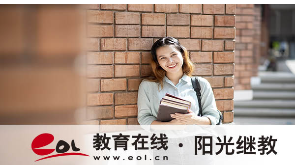 自考適合上班族報名嗎？推薦什么專業？
