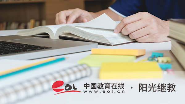 湘潭自考什么時候報名？繳費流程有嗎？