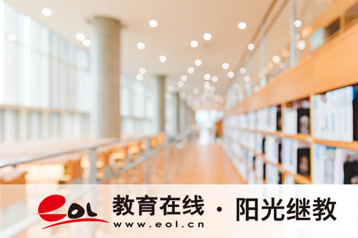 自考大專報名需要準備什么材料？初中文憑考大專難嗎？