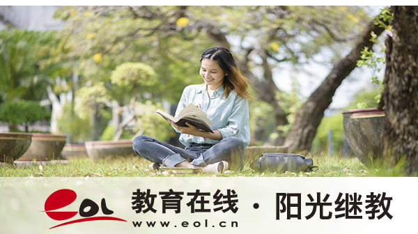 溫州自考怎么報名？詳細流程有嗎？