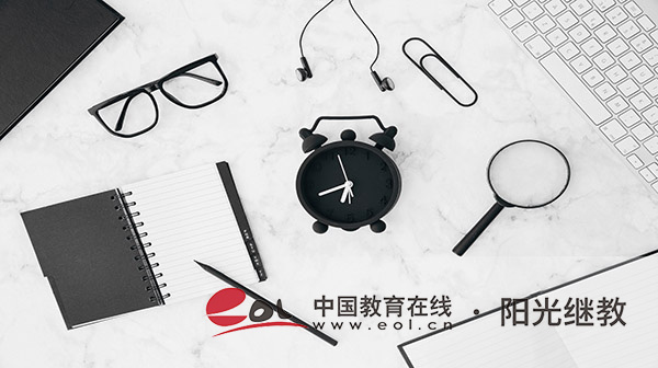 自學考試和專升本有什么區別？報名條件一樣嗎？