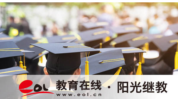 貴州小自考什么時候報名?繳費流程有嗎? 貴州小自考什么時候報名?繳費流程有嗎?