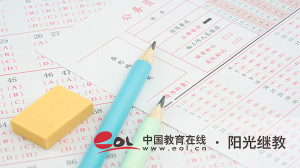 十堰專科自考報名要求是什么？推薦什么專業？