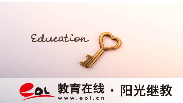 稷山縣自考本科報名網站入口有嗎？考試注意事項是什么？