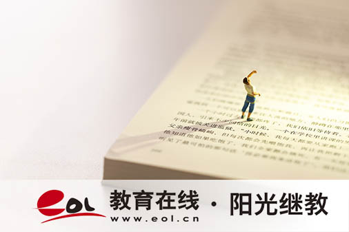 河南自考報名費是多少？注意事項有嗎？