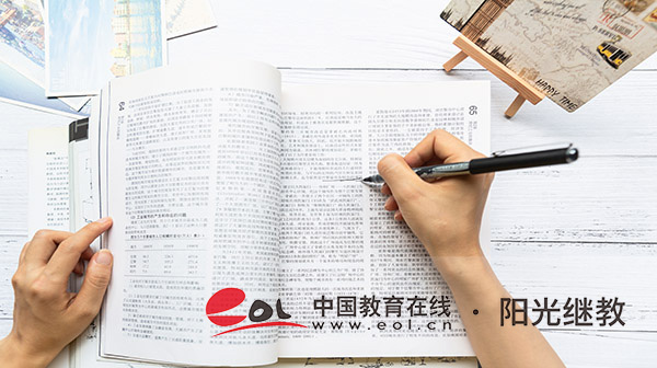 新安縣自考怎么報名?有哪些要求? 新安縣自考怎么報名?有哪些要求?