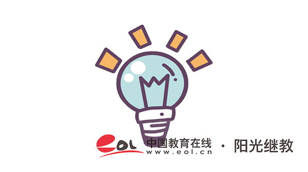 江蘇自考怎么網上報名?報考流程有嗎? 江蘇自考怎么網上報名?報考流程有嗎?