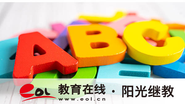 揭陽自考怎么樣報名？推薦什么專業？
