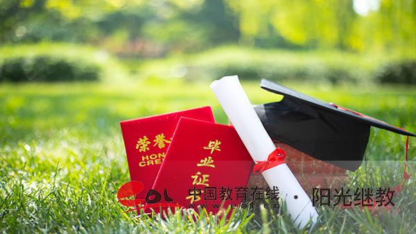 廣西自考報名教程有嗎？推薦什么專業？