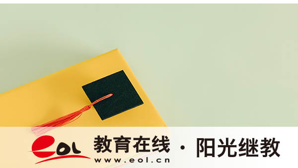 長春自考報名網址是多少？報考流程有嗎？