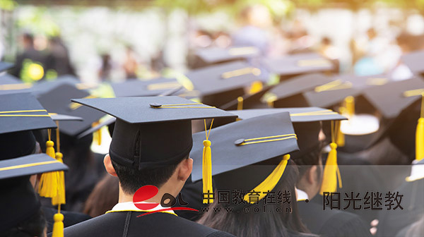 天津西青區自考報名入口有嗎?報考流程是什么? 天津西青區自考報名入口有嗎?報考流程是什么?