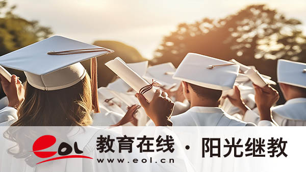 江西自考報名官網入口有嗎？報考流程是什么？