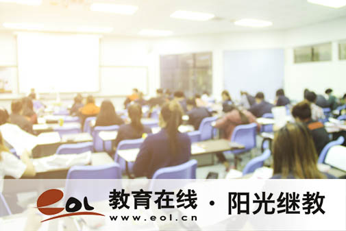 自考報名方式有幾種？考試地點在哪里查詢？