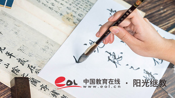 福建自考報名頁面在哪？報考條件有嗎？