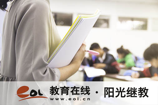 2026年深圳自考官網入口在哪？報名流程詳解