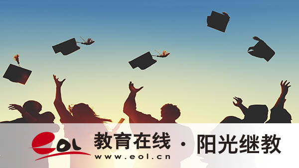 自考學歷國家是否承認？報名后如何提高考試通過率？