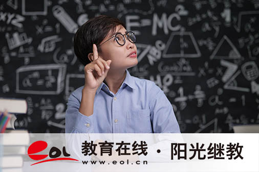 蓮都區自考報名電話怎么查詢？報考材料有嗎？