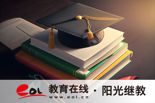 河南自考在哪報名？報名流程有哪些？