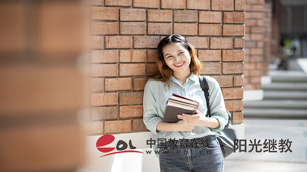 自考如何繳報名費用?注意事項有嗎? 自考如何繳報名費用?注意事項有嗎?