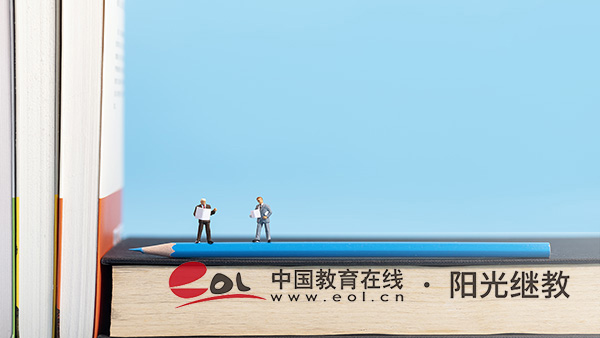 惠州自考報名流程有嗎?需要準備什么資料? 惠州自考報名流程有嗎?需要準備什么資料?