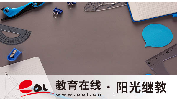 沛縣自考報名流程有嗎？報考要求高嗎？