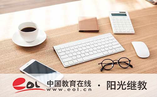 揚州自考網站報名入口有嗎？報考流程有嗎？