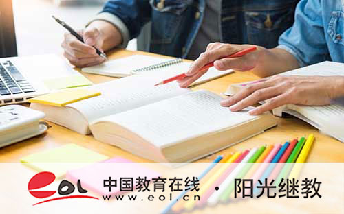 新干縣自考在哪報名？報考流程有嗎？