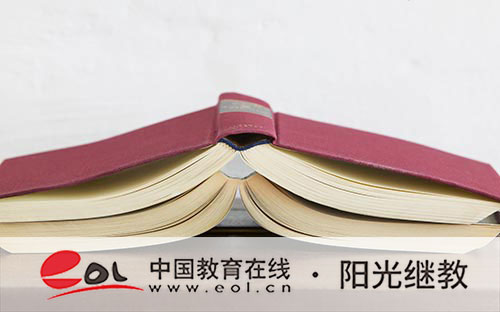 山東自考學歷含金量如何？自考本科報名時間有嗎？