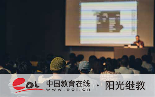 平度自考報名入口有嗎？報考流程是什么？