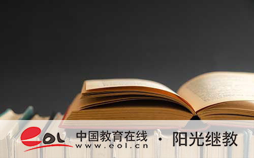湖南常德自考報名途徑有嗎？需要什么條件？