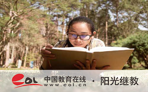 安徽自考幾月份報名？怎么學習？